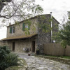 Отель Agriturismo La Fontaccia, фото 10