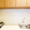 Отель Luxury Saveria Apartement near AEON&ICE BSD, фото 15