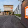 Отель B2 Phitsanulok Boutique & Budget Hotel, фото 1