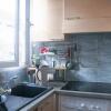 Отель Cosy Apartment aux Portes de Paris, фото 7