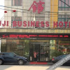 Отель Zhouji Business Hotel, фото 6