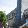 Отель Chunzhichao Business Hotel, фото 13