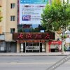 Отель Wenzhou Lucheng Hotel, фото 44