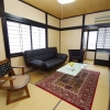 Отель Kyonoya Tofukuji, фото 18