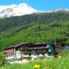 Отель Alp Resort Tiroler Adler, фото 10