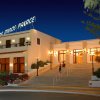 Отель King Minos Retreat Resort and Spa в Лимин-Херсонису
