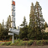 Отель Ashland Motel - Oregon, фото 1