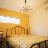 Отель Orange County Guest House - Hostel, фото 3