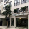 Отель Tigon Hotel, фото 1