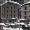 Отель Montane в Аринсале