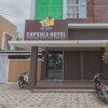 Отель VK Pods Pangandaran - Hostel by RedDoorz, фото 1