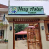 Отель Nay Aster Pension, фото 24