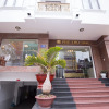 Отель Da Lat Phu Tho Hotel, фото 1