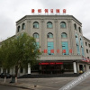 Отель Jingdu Holiday Hotel, фото 18