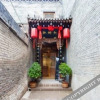 Отель Pingyao He Jin Cheng Hotel, фото 19