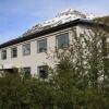 Отель Seyðisfjörður Guesthouse, фото 1