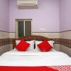 Отель New Central By OYO Rooms, фото 5