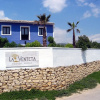 Отель Posada Rural La Venteta, фото 1