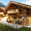Отель Alpenchalets Waldheim, фото 5