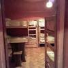 Отель your hostel, фото 11