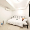Отель Ulsan Dalbit Eunhasu Guest House, фото 22
