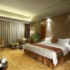 Отель Zhangjiajie Da Cheng Shanshui Hotel, фото 2