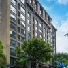 Отель Chongqing Rongghui Up-Spring Alley Hotel, фото 1