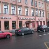 Гостиница Homestay Gagarinskaya 15 в Санкт-Петербурге