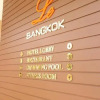 Отель Le Bangkok Hotel, фото 1