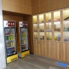 Отель in Hotel (Xiangyang Erqi Store), фото 3