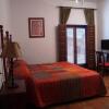 Отель Casa Rural Las Nieves, фото 3