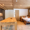 Отель Lush Chalet in Champagny en Vanoise with Sauna, фото 28