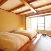Отель Sarusawaike Yoshidaya, фото 5