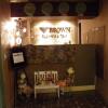 Отель Brown Hotel, фото 14