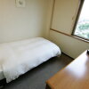 Отель Green Rich Hotel Aso Kumamoto Airport, фото 8