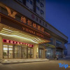 Отель Vienna Hotel (Jinzhong University Town), фото 2