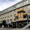 Отель Nyingtri Yushanfu Hotel, фото 10