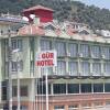 Отель Gür Hotel, фото 15