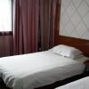 Отель Ma'anshan Fast 109 Hotel - Hunan Road, фото 19