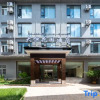 Отель Daheng Rizhao Jinshan Snow Mountain Panorama Garden Hotel, фото 10
