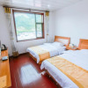 Отель Yijie Hotel Baishi Mountain, фото 2