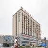 Отель Vienna Hotel (Dongtai Chengdong New District), фото 11