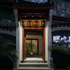 Отель Floral Hotel Fenghuang Yixin Courtyard Residence, фото 1