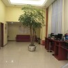 Отель Hanting Express Hotel, фото 26