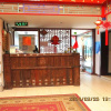 Отель N.E. Hotel, фото 1