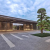 Отель Midea Shunde Tribute Portfolio Hotel, фото 17