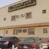 Отель Al Yamama Palace Al Naseem Branch 11, фото 9