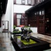 Отель Wuxing Inn, фото 1