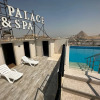 Отель Al Fouad Pyramids & Grand Museum Hotel, фото 28