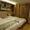Отель Super 8 by Wyndham Fuzhou FuMaLu Gu Shan, фото 4
